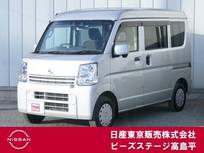 日産 NV100クリッパー 660cc 660 GXターボ ハイルーフ 4WD 純正ナビTV バックモニターETCドラレコ