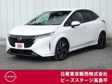 日産 ノートオーラ 1200cc 1.2 G