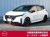 日産 ノートオーラ 1200cc 1.2 NISMO NコネクトナビプロパイAVMシ-トヒータ-ETC