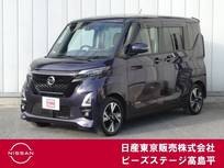 日産 ルークス 660cc 660 ハイウェイスターGターボ プロパイロット エディション 純正大画面ナビTV AVM ドラレコ　ETC