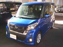 日産 デイズルークス 660cc 660 ハイウェイスター Xターボ 純正メモリーナビTV ETC　ドラレコ