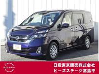 日産 セレナ 2000cc 2.0 G 純正大画面ナビプロパイ後席モニターDレコ