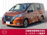 日産 セレナ 1200cc 1.2 e-POWER ハイウェイスター V 純正大画面ナビ プロパイ スマートルームM
