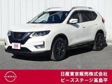 日産 エクストレイル 2000cc 2.0 20Xi Vセレクション 2列車 4WD 純正大画面ナビ プロパイ スマートルームM