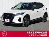 日産 キックス 1200cc 1.2 X (e-POWER) 純正大画面ナビプロパイシ-トヒータ-AVM
