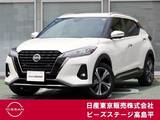 日産 キックス 1200cc 1.2X FOUR スタイルエディション 純正大画面ナビプロパイシ-トヒータ-AVM