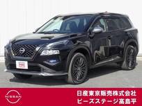 日産 エクストレイル 1500cc 1.5 AUTECH アドバンスト パッケージ e-4ORCE 4WD NコネクトナビプロパイAVMスマートルームM