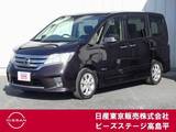日産 セレナ 2000cc 2.0 ハイウェイスター S-HYBRID 純正ナビTV バックモニター ETC キセノンヘ