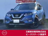 日産 エクストレイル 2000cc 2.0 20Xi ハイブリッド 4WD 大型画面ナビプロパイロットアラウンドビュ