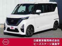 日産 ルークス 660cc 660 ハイウェイスターGターボ 純正大画面ナビアラウンドビュ-モニターETC