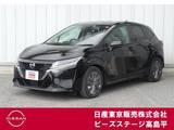 日産 ノート 1200cc 1.2 X アラウンドビュ-Mディスプレイオーディオ