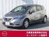 日産 ノート 1200cc 1.2 X 純正ナビTV踏み間違いバックカメラDレコETC