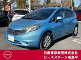 日産 ノート 1200cc 1.2 X DIG-S メモリーナビアラウンドビューモニター