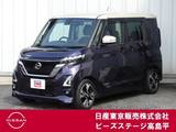 日産 ルークス 660cc 660 ハイウェイスターGターボ 純正大画面ナビアラウンドビュ-モニターETC