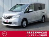 日産 セレナ 2000cc 2.0 20G S-HYBRID メ-カ-HDDナビTVアラウンドビュ-モニター