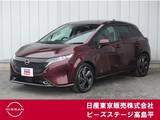 日産 ノートオーラ 1200cc 1.2 G レザーエディション Nコネクトナビプロパイシ-トヒータ-BOSE