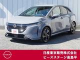 日産 ノートオーラ 1200cc 1.2 G NコネクトナビプロパイAVMスマートルームM