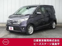 日産 デイズ 660cc 660 ハイウェイスターJ 純正ナビTV キセノンヘッドリモコンキー