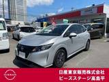 日産 ノート 1200cc 1.2 S ワンオーナー　純正大型メモリーナビ　AVM