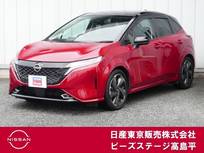 日産 ノートオーラ 1200cc 1.2 G レザーエディション Nコネクトナビプロパイアラウンドビュ-M