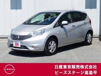 日産 ノート 1200cc 1.2 メダリスト 純正ナビTVアラウンドビュ-モニターETC