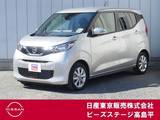 日産 デイズ 660cc 660 X 純正大画面ナビアラウンドビュ-モニターETC