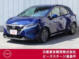 日産 ノート 1200cc 1.2 X 純正大画面ナビAVMスマートルームミラーETC