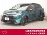 日産 ノートオーラ 1200cc 1.2 G NコネクトナビシートヒータープロパイBOSE