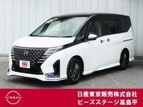 日産 セレナ 1400cc 1.4 e-POWER AUTECH Nコネクトナビシートヒータープロパイ後席