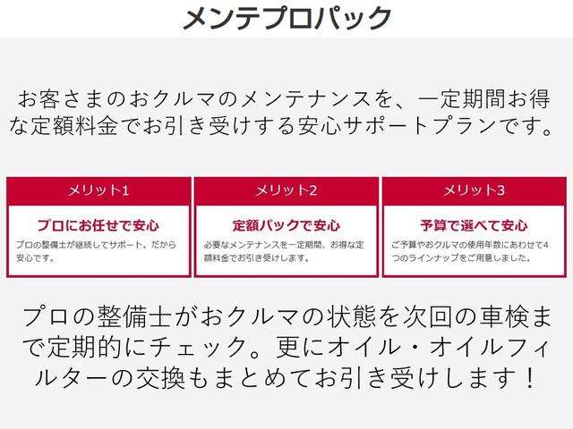 複数画像29