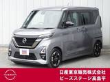 日産 ルークス 660cc 660 ハイウェイスターX アーバンクロム プロパイロット エディション 純正大画面ナビプロパイシ-トヒータ-AVM防