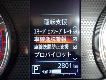 複数画像9