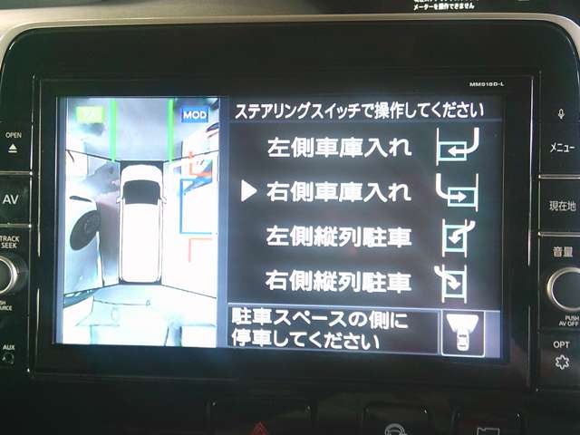 複数画像9