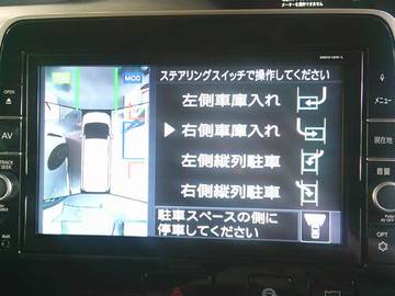 複数画像9