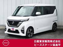 日産 ルークス 660cc 660 ハイウェイスターGターボ プロパイロット エディション 純正ナビプレミアムグラデーションインテリ