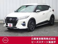日産 キックス 1200cc 1.2 AUTECH (e-POWER) 純正大画面ナビプロパイシ-トヒータ-AVM
