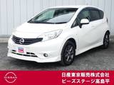 日産 ノート 1200cc 1.2 X エアロスタイル 純正ナビTVバックモニターETCドラレコ