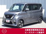日産 ルークス 660cc 660 ハイウェイスターGターボ プロパイロット エディション 純正大画面ナビプロパイアラウンドビュ-M