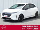 日産 ノートオーラ 1200cc 1.2 G 90周年記念車 NコネクトナビシートヒータープロパイBOSE