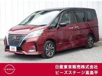 日産 セレナ 1200cc 1.2 e-POWER ハイウェイスター V 純正大画面ナビプロパイ後席モニターAVM