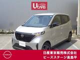 日産 サクラ X 純正メモリーナビ・フルセグTV
