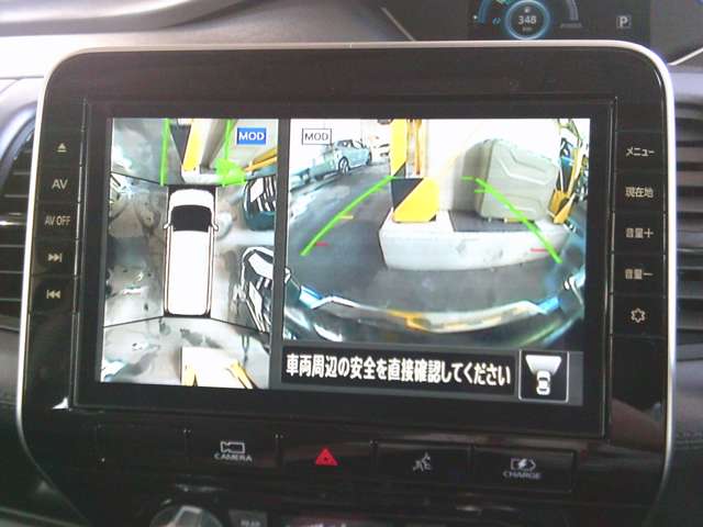 複数画像8