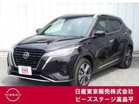 日産 キックス 1200cc 1.2 X (e-POWER) 純正大画面ナビプロパイAVMスマートルームM