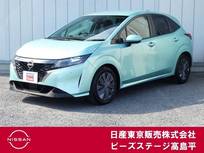 日産 ノート 1200cc 1.2 X ストラ-ダメモリーナビアラウンドビュ-M