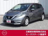 日産 ノート 1200cc 1.2 e-POWER X 純正ナビアラウンドビュ-モニターDレコETC