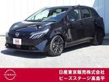 日産 ノートオーラ 1200cc 1.2 G レザーエディション NコネクトナビプロパイAVM本革シートBOSE