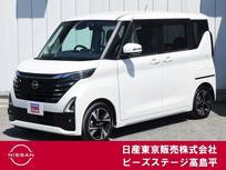 日産 ルークス 660cc 660 ハイウェイスターGターボ プロパイロット エディション 純正ナビプロパイアラウンドビュ-Mドラレコ