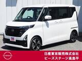 日産 ルークス 660cc 660 ハイウェイスターGターボ プロパイロット エディション 純正ナビプロパイアラウンドビュ-Mドラレコ