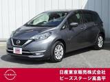 日産 ノート 1200cc 1.2 メダリスト 純正ナビアラウンドビュ-MスマートルームM