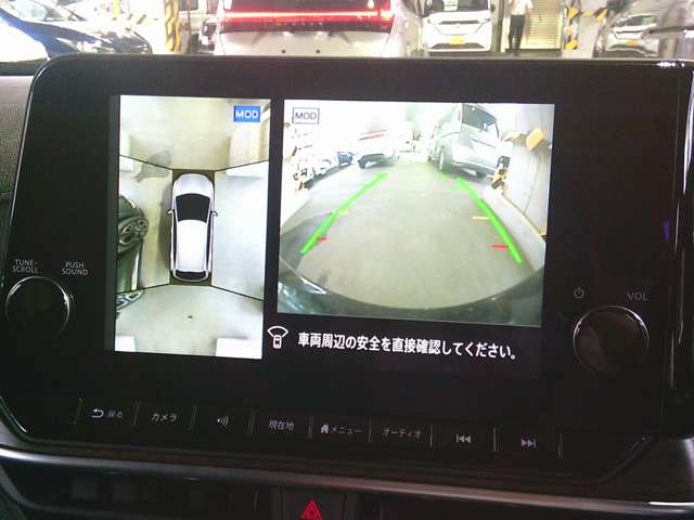 複数画像7
